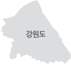 강원도