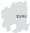 경상북도