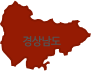 경상남도